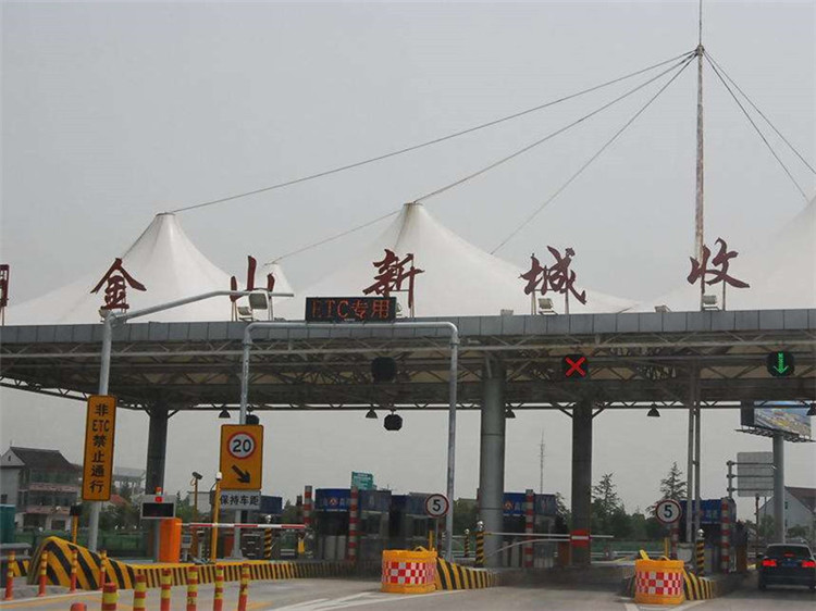 黄骅收费站网架
